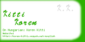 kitti koren business card